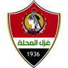 Ghazl El Mehalla