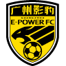 Guangzhou E-Power