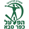 Kfar Saba 1928