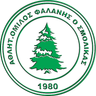 Smolikas Falanis