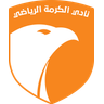 Al-Karma