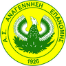 Anagennisi Epanomis