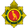 Guyana Defence Force
