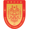 Chongqing Tongliang Long