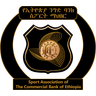Ethiopia Nigd Bank