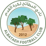 Al Bataeh