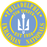 Philadelphia Ukrainians