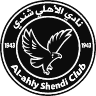 Al Ahly Shendi