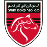 Hapoel Kafr Qasim Shouaa