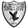 Aetos Orfani