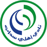 Al-Ahli / Sedab