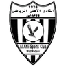 Al Ahli Wad Medani