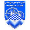 Al Nawaeir