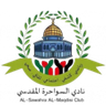 Al-Sawahreh