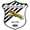 Al-Tahaddi