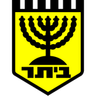 Beitar Kfar Saba