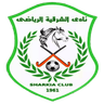 El Sharkia