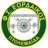 Eordaikos