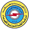 Kahraba Ismailia