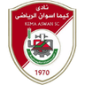 Kima Aswan