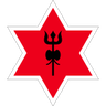 Nepal Army