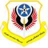 Niroye Zamini