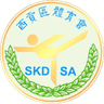 Sai Kung