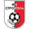 Starye Dorogi