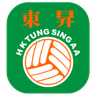 Tung Sing