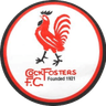 Cockfosters