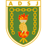 San Juan logo, 1967–1973