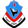 Asyut Petrol