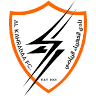 Al Kahrabaa