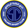 Al Talaba