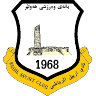 Erbil