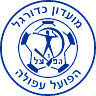 Hapoel Afula