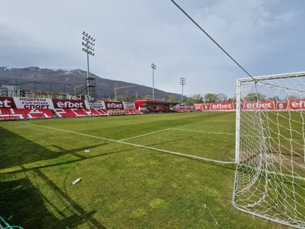 Tsarsko selo Complex, home of CSKA 1948 Sofia II