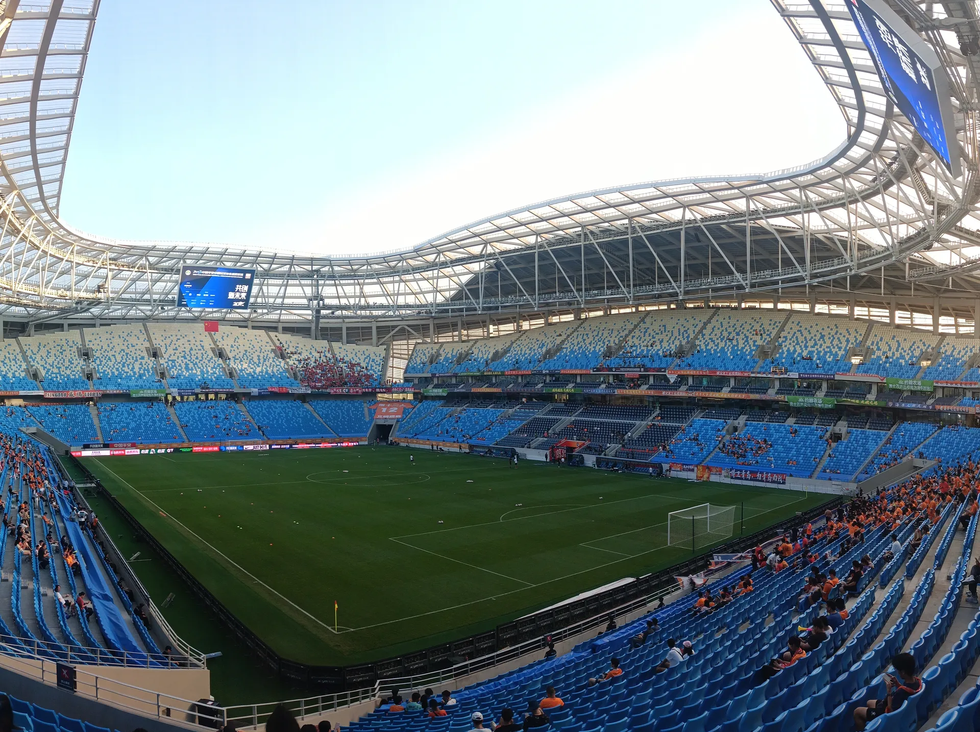 Qingdao Youth Football Stadium