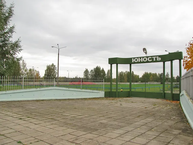 Stadyen Junatstva