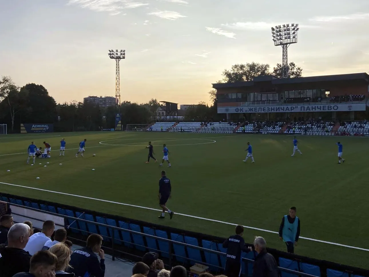 Sportsko-Rekreativni Centar Mladost