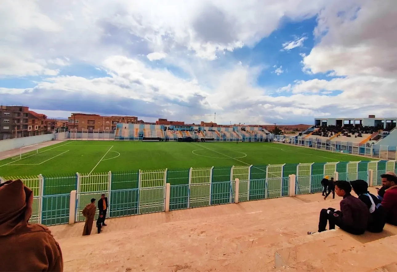 Stade Municipal de Magra