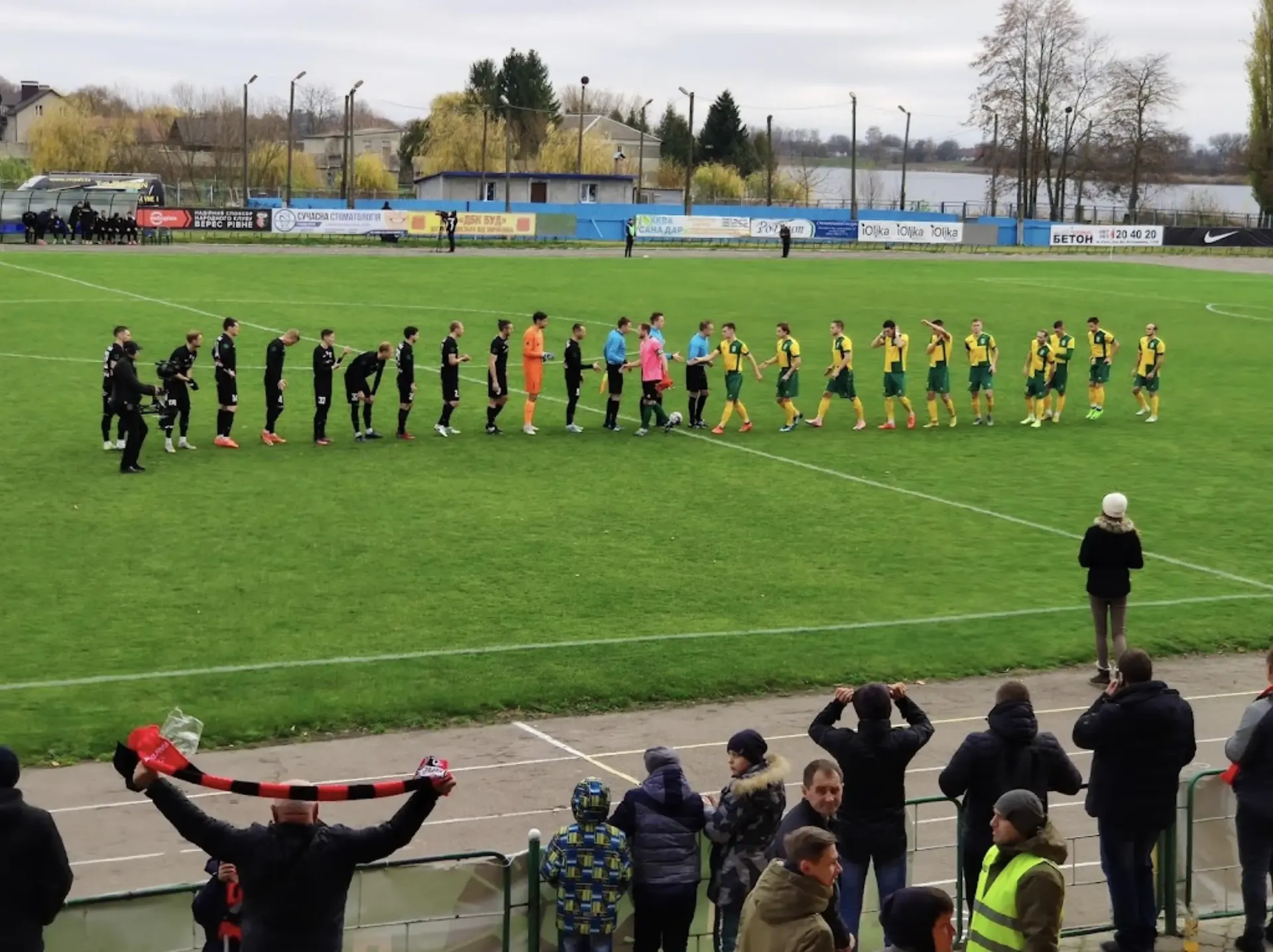 Stadion Kolos, home of NK Veres Rivne