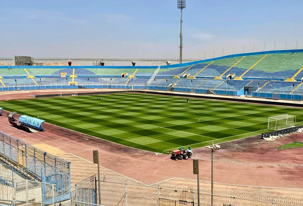30 June Air Defence Stadium