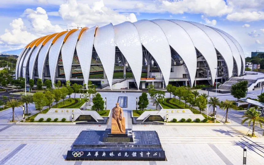Wuhua Olympic Sports Center Huitang Stadium