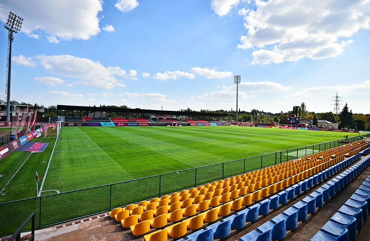 Stadion SK Hirnyk