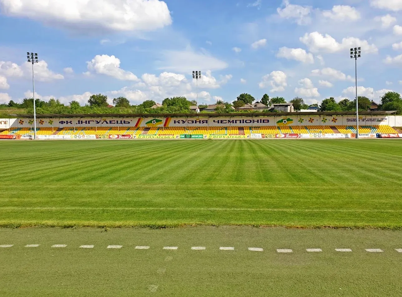 Stadion Inhulets