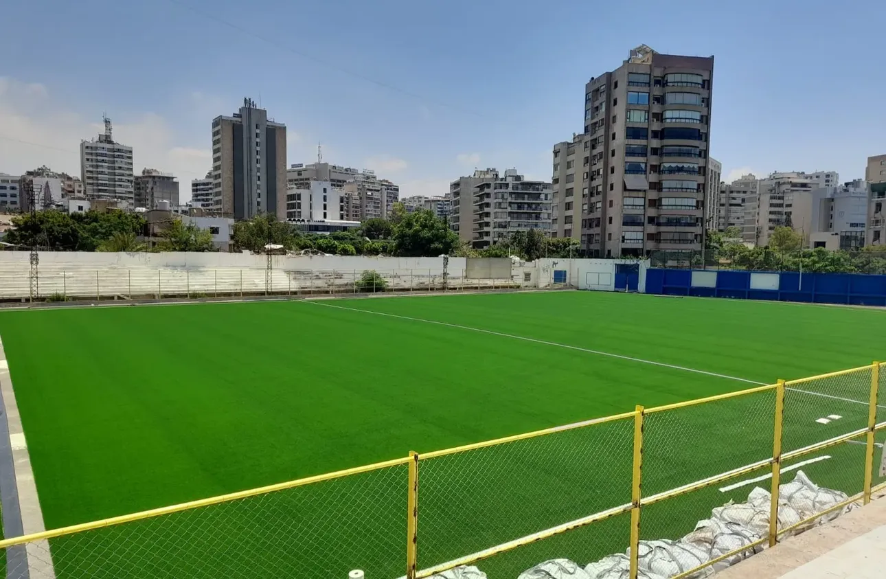 Al Safa SC Stadium, home of Safa Beirut SC