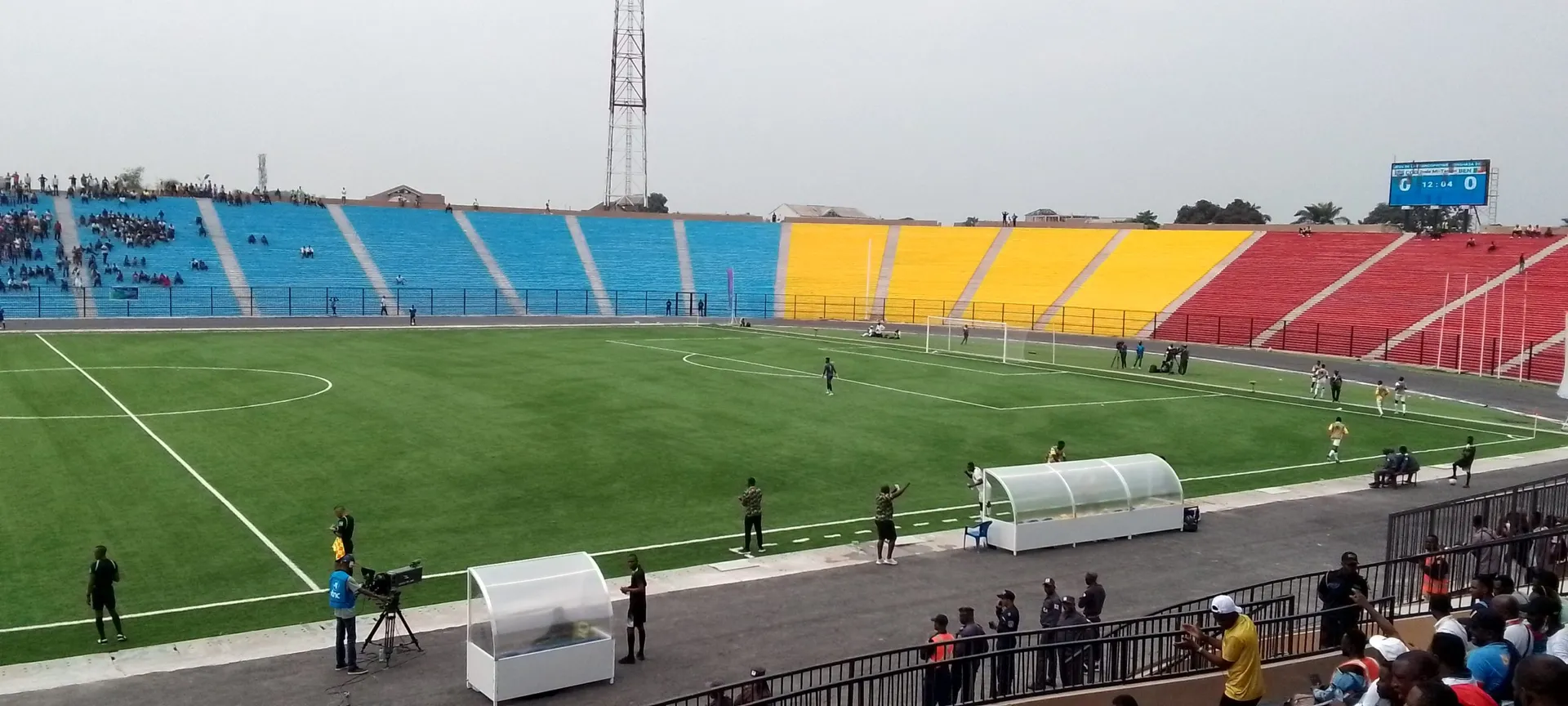 Stade Tata Raphaël, home of Vita Club