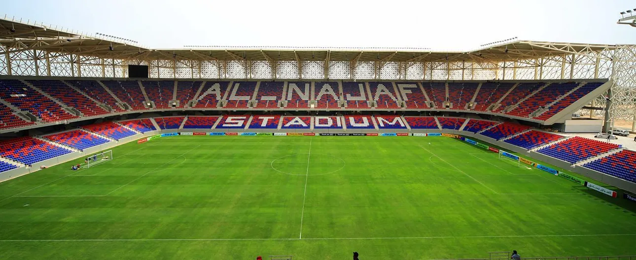 Al Najaf Stadium