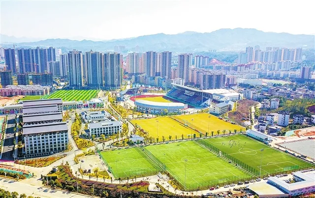 National Youth Football Training Center